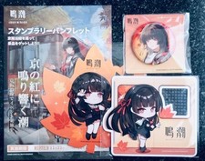 Wuthering Waves Kyoto Keihan Collaboration Stamp Rally Complete Set of 4 Include