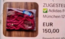 ✅ Adidas FC Bayern München