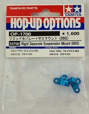 Tamiya 54700, TRF419 / TRF419X / Evo 6, Tuning Alu Aufhängungshalter 05G, NEU