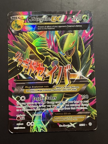 Mega sceptile ex - mega, (85/98)