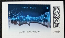 Bund 2021 Mi3641 sk GARRI