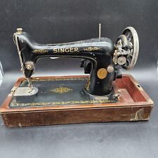 Vintage Singer Nähmaschine