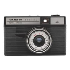 Cmeha Smena Symbol Sucherkamera Kamera Camera T-43 4/40 Optik