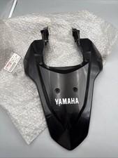 YAMAHA SCHLAMMSCHUTZ KOTFLÜGEL, HINTEN XT125R/X GUARD, MUD 3D6-F1629-10 SA01002