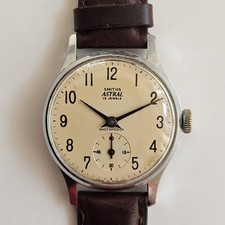 Vintage Smiths Astral