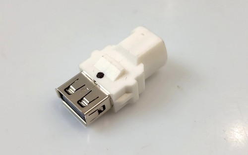 Bmw usb adapter 9390501 - adapter,