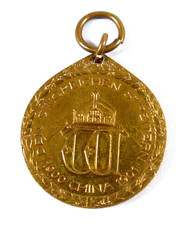 China Denkmünze Den