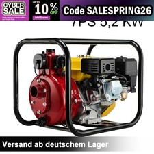 2kw 7ps benzin motorpumpe - 5,2kw,