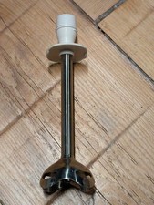 Krups Schnellmixstab 8000-  8008, Edelstahl, Pürierstab TOP + Gewährleistung