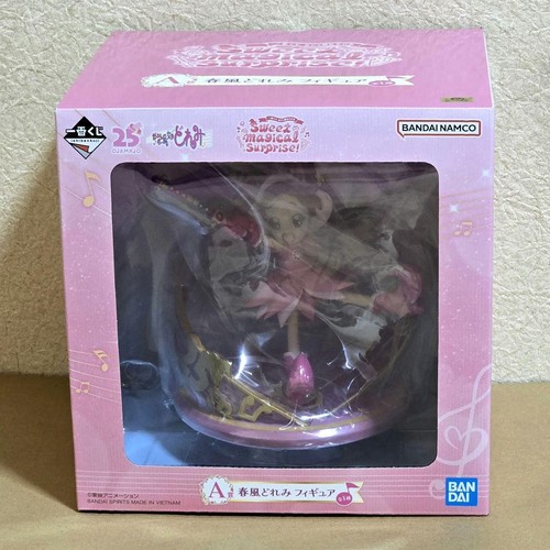 Ichiban kuji ojamajo doremi - ichiban,