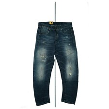Star crotch loose - loose, tapered