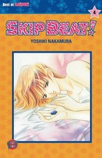 Skip Beat!. Bd.4 | Yoshiki