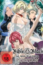 Bible Black Rejection  Manga