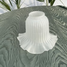 Vintage Glas Lampenschirm