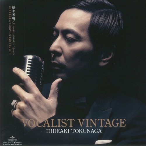 Tokunaga hideaki vocalist - hideaki,