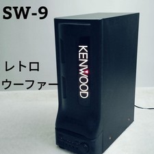 Kenwood SW-9 Super Woofer Modell Betrieb bestätigt aus Japan