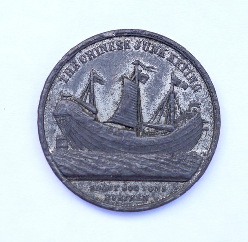 The chinese junk - chinese,