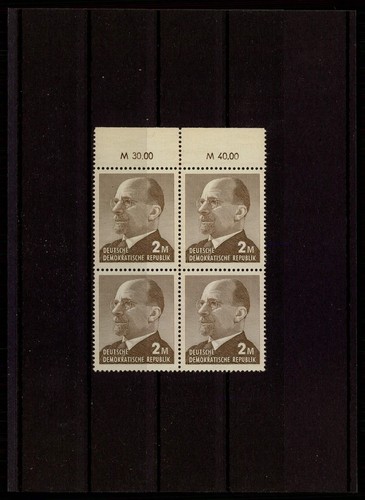 Ddr ulbricht 1482 gute - ddr,