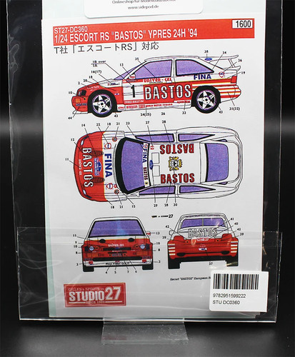 Ford escort cosworth - ford,