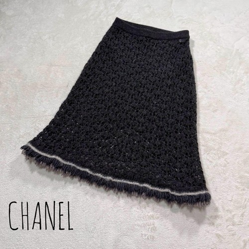 Chanel langer rock - rock, wolle