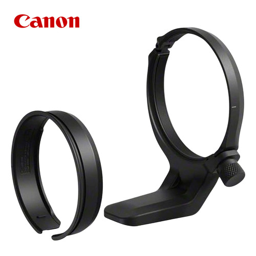 Canon tripod mount ring b - e,