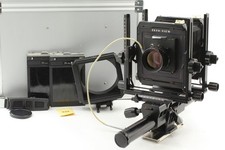 [EXC + 5 im Kofferraum] TOYO