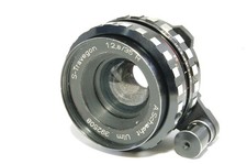 Lens A. Schacht Ulm S- Travegon 35mm F2.8 EXA mount Ref. 182530