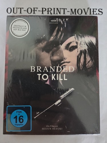 Blu ray branded kill - branded, rapid