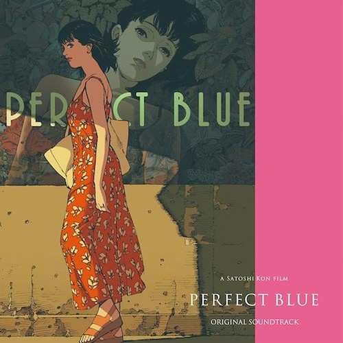 Masahiro ikumi misa - ikumi,