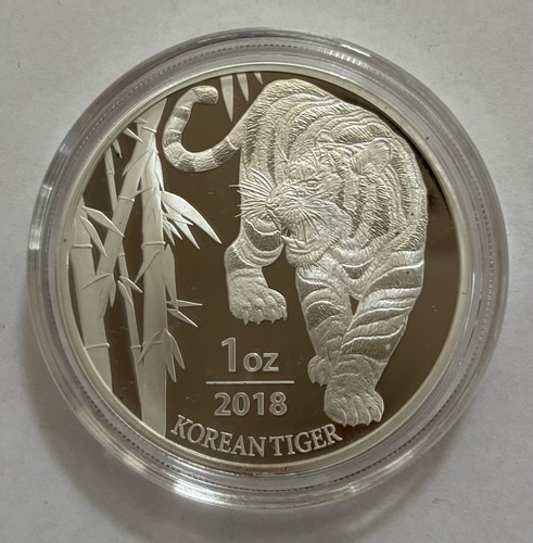 Tiger südkorea komsco - tiger,