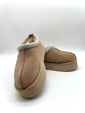 UGG Tazz Slipper Sand I Beige
