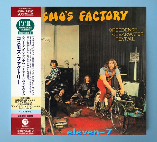 Creedence clearwater revival - creedence,