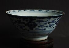 China antike BW Porzellan Schüssel antique chinese antique  bowl 1820AD