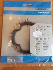 SHIMANO SLX FC-M660