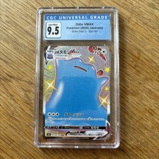 CGC 9.5 Gen Mint Ditto VMAX