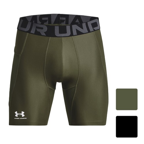 Under armour heatgear - armour, heatgear®