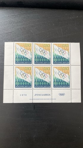 Olympia briefmarken 1970 - olympia,