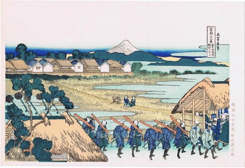 Hokusai der fuji - hokusai, gesehen