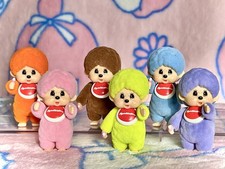 Worlds Smallest MONCHHICHI