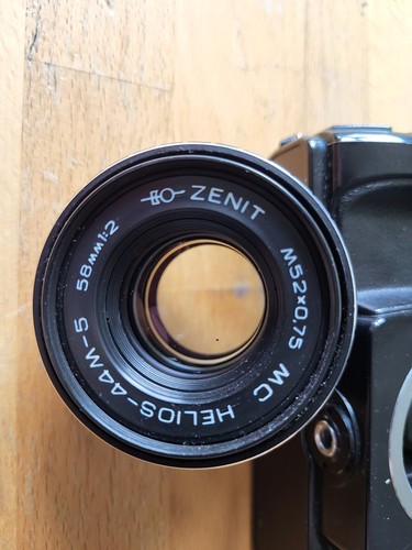 Helios 44m 58mm - helios, objektiv