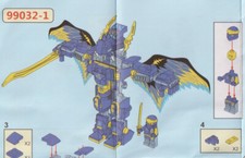 Kampf Roboter Vogel   Mould