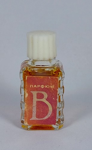 Russische parfumminiatur - russische,
