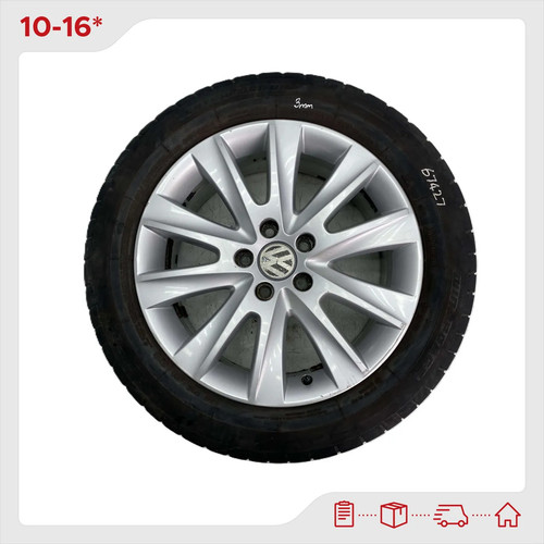 Tiguan r17 leichtmetallrad - tiguan, r17-leichtmetallrad