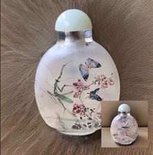 Parfum / Snuff Bottle antike