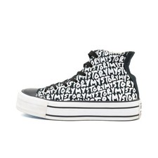 Converse Damen MY STORY High