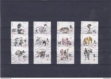 Frankreich 2017 Astrologische