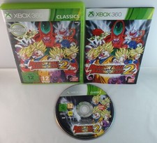 Microsoft Xbox 360 - Dragon
