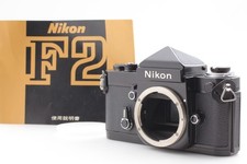 [Unbenutzt] Nikon F2 analoge