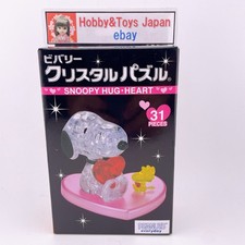 Beverly 3D Crystal Puzzle