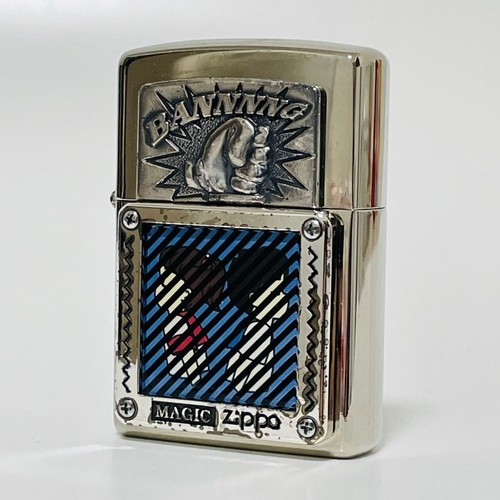 Magic zippo couple trick - magic,